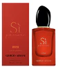 Armani Si Passione Eclat Edp Mujer 50 Ml - Miniatura 1