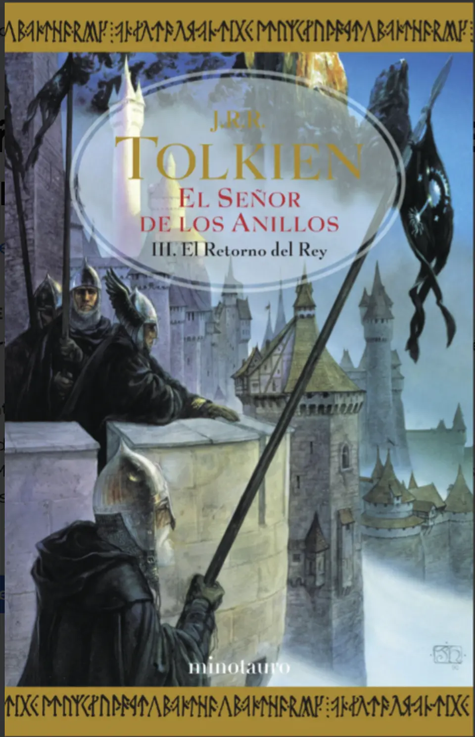 Libro El Señor de los Anillos III  El Retorno del Rey 1