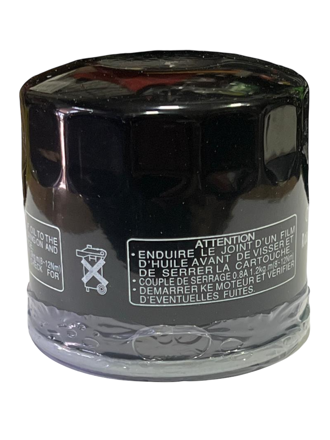 Filtro De Aceite Yamaha R3 - mt03 - xj6 - fz6 -tnt300 - tnt600 - cbr500 -  HN-204 1