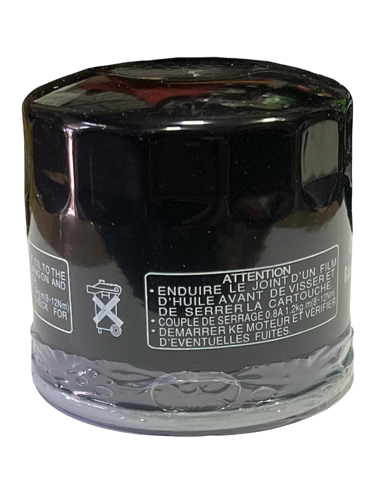 Filtro de aceite Moto Suzuki Vstrom 250 (G1) / GSXR 250 / Inazuma 250 HN-138 1