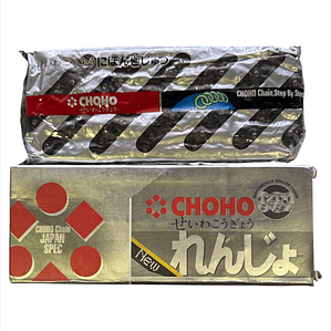 Cadena 420x126L Choho 