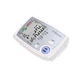 Tensiómetro Toma Presión Digital Esfingomanómetro De Brazo - Blunding - Miniatura 2