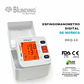 Tensiómetro Digital Muñeca Blunding BEQ 12 Medidor de Presión Arterial USB - Miniatura 6