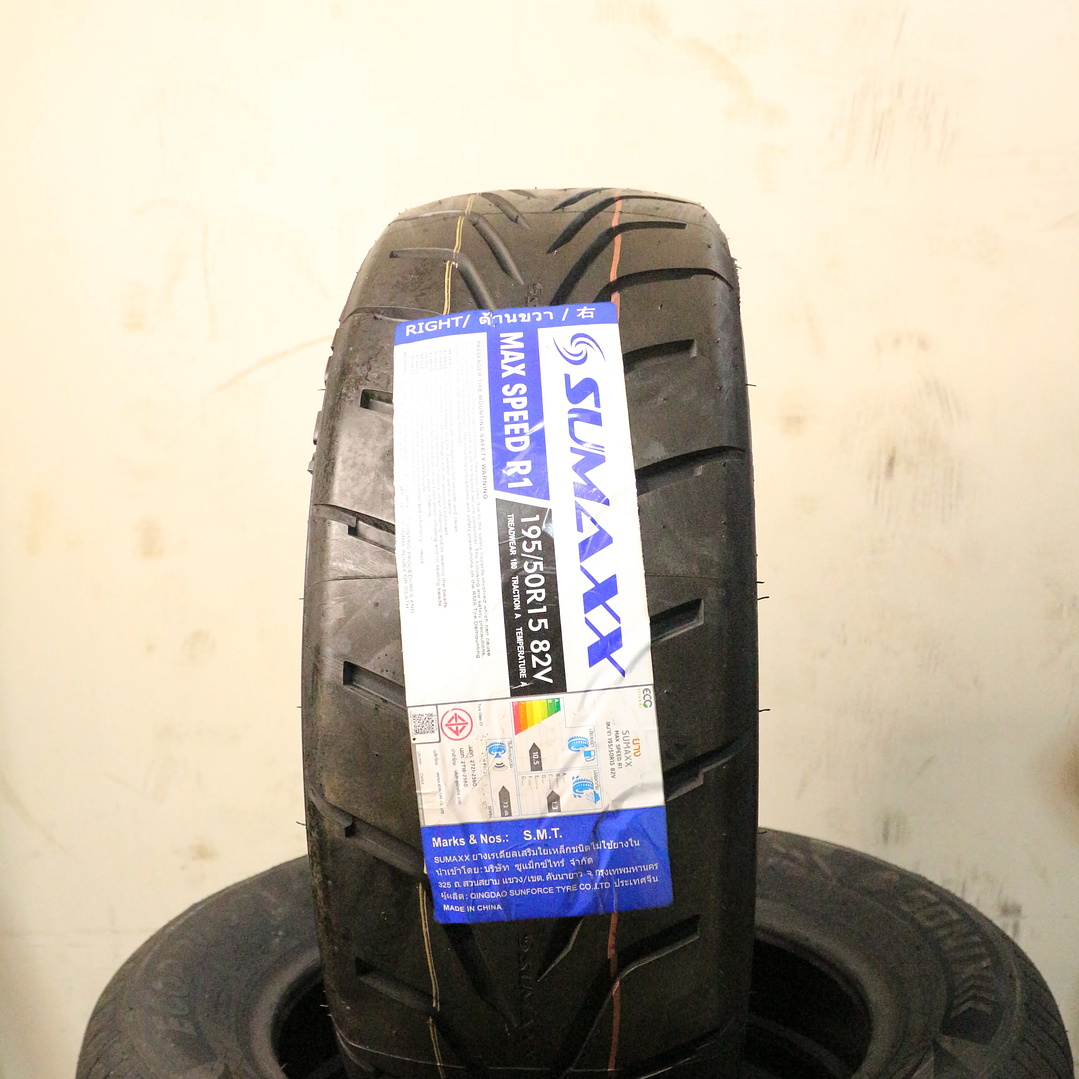 Neumático 195/50R15 SUMAXX MAX SPEED R1 DERECHO 82V 1