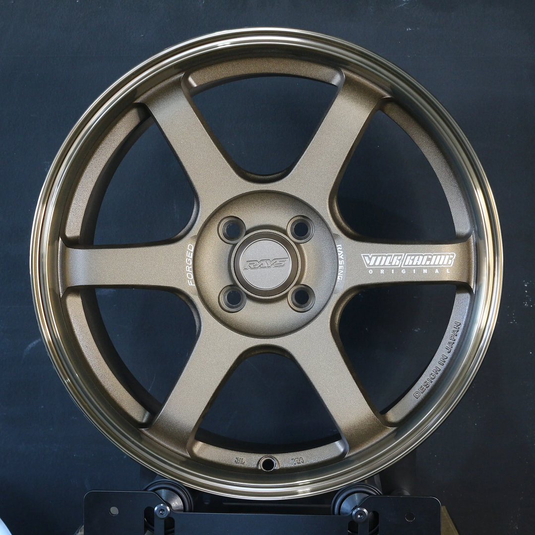 FF537840BRZ Llanta Aro 17X8 4X100 Brz Et 38 1