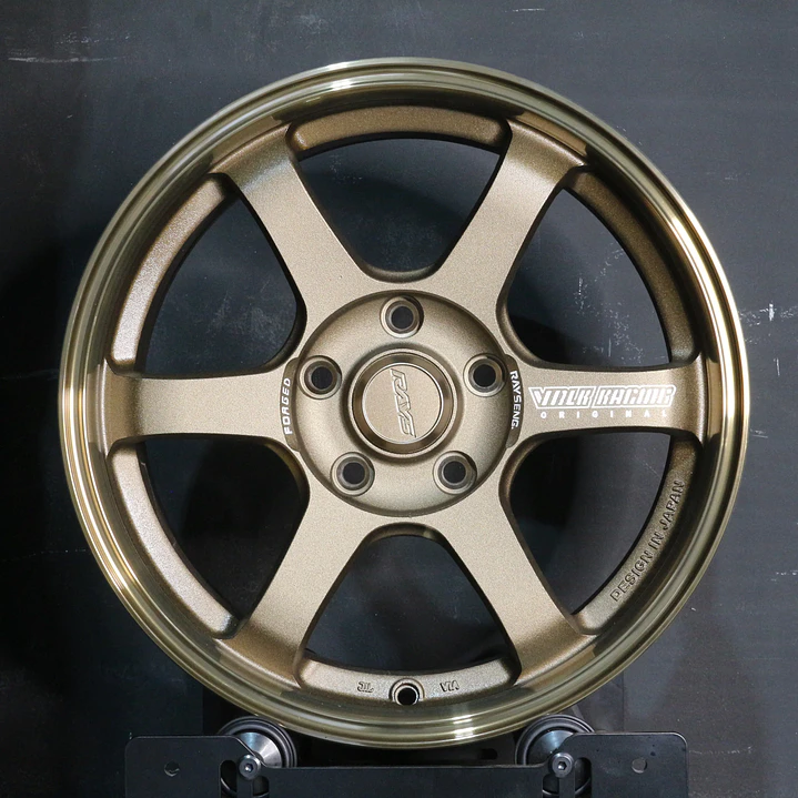 FF5367545SBRZLM Llanta Aro 16X7 5X114 Sbrzlm Et 38 1