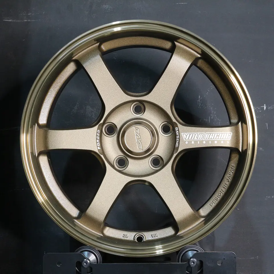 FF5367545SBRZLM Llanta Aro 16X7 5X114 Sbrzlm Et 38 1