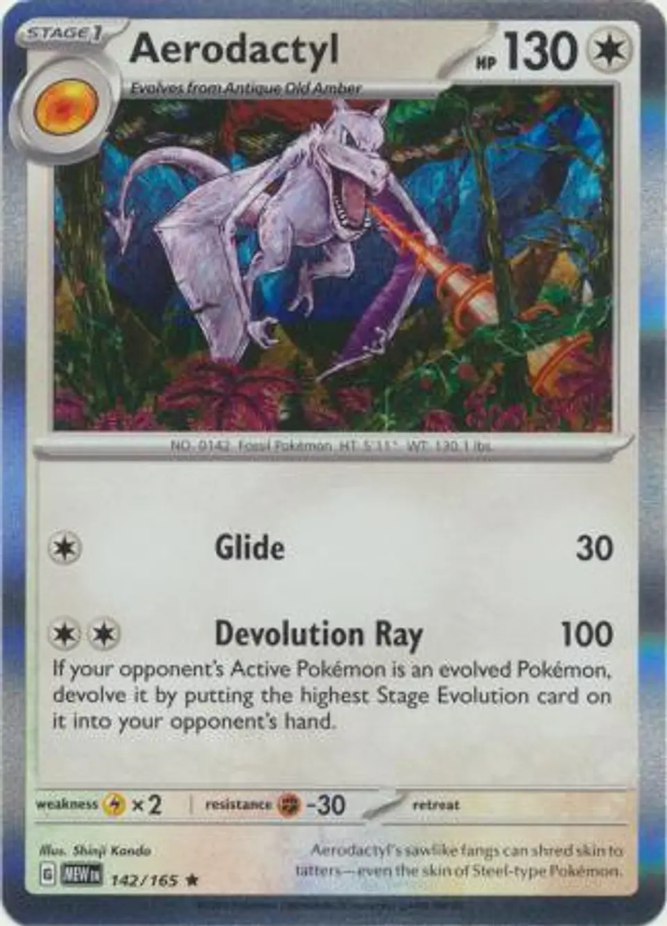 Aerodactyl - 142/165 - Holo Rare 1