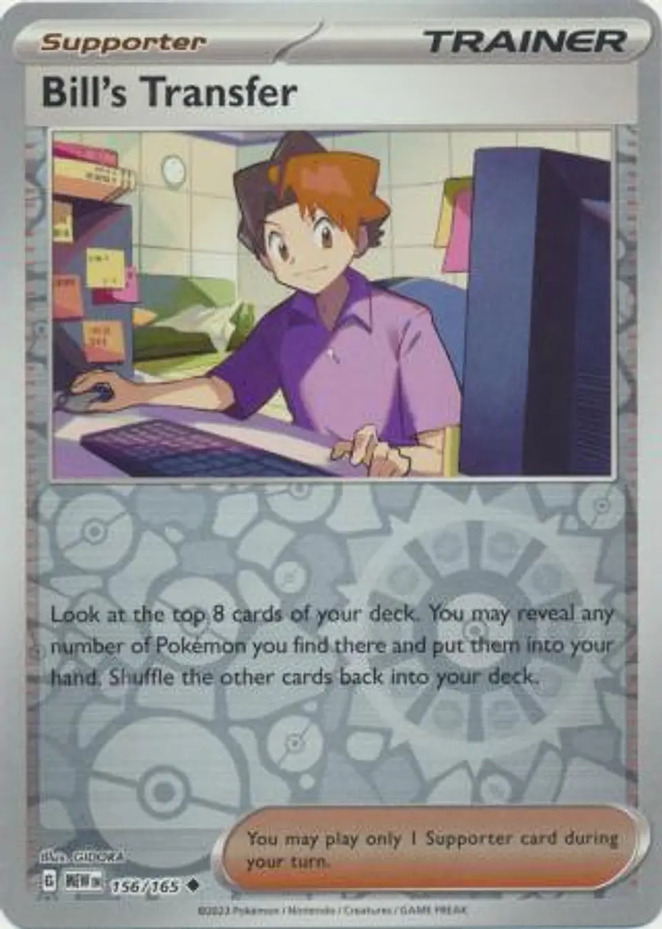 Bill's Transfer - 156/165 - Uncommon Reverse Holo (Español) 1