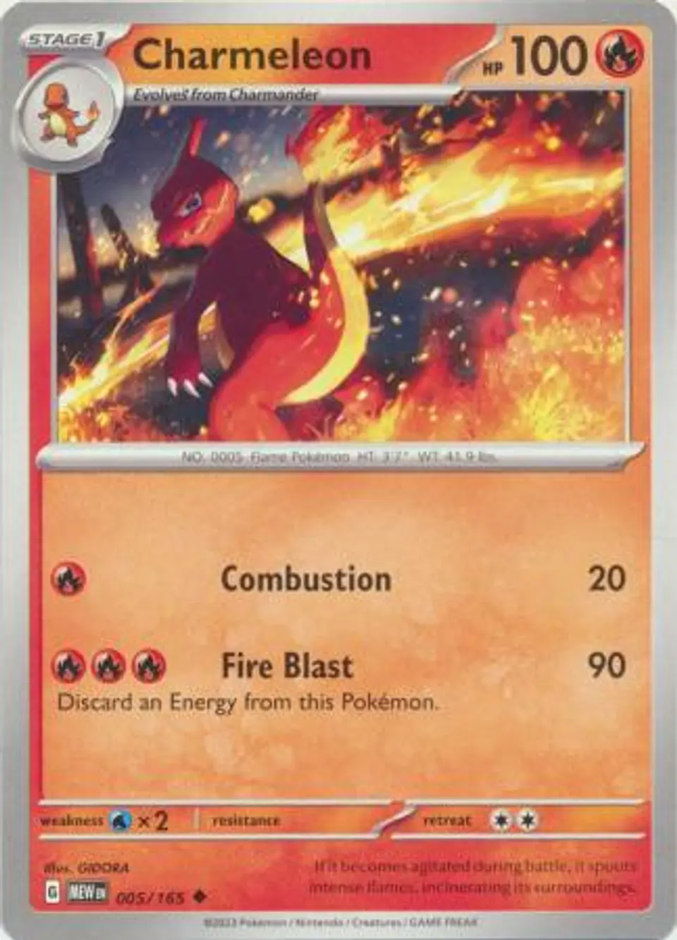Charmeleon - 005/165 - Uncommon 1