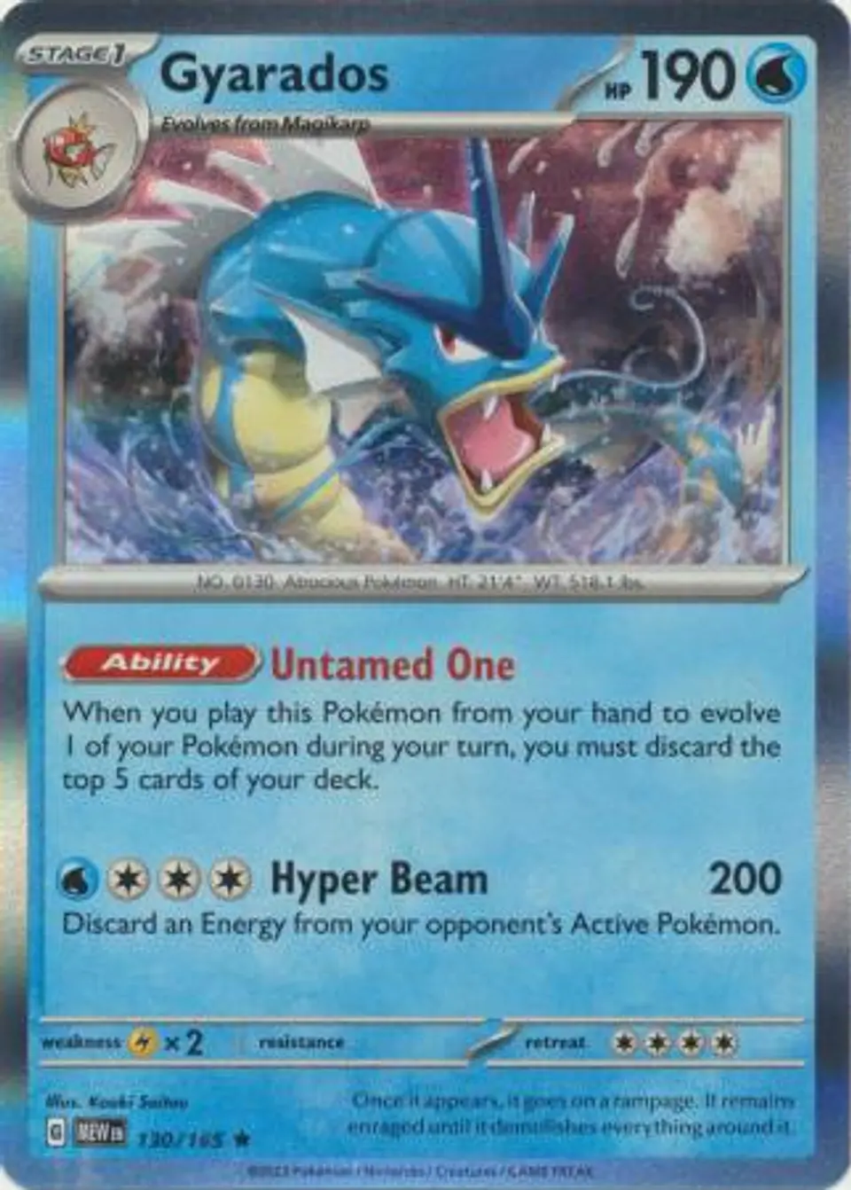 Gyarados - 130/165 - Holo Rare 1