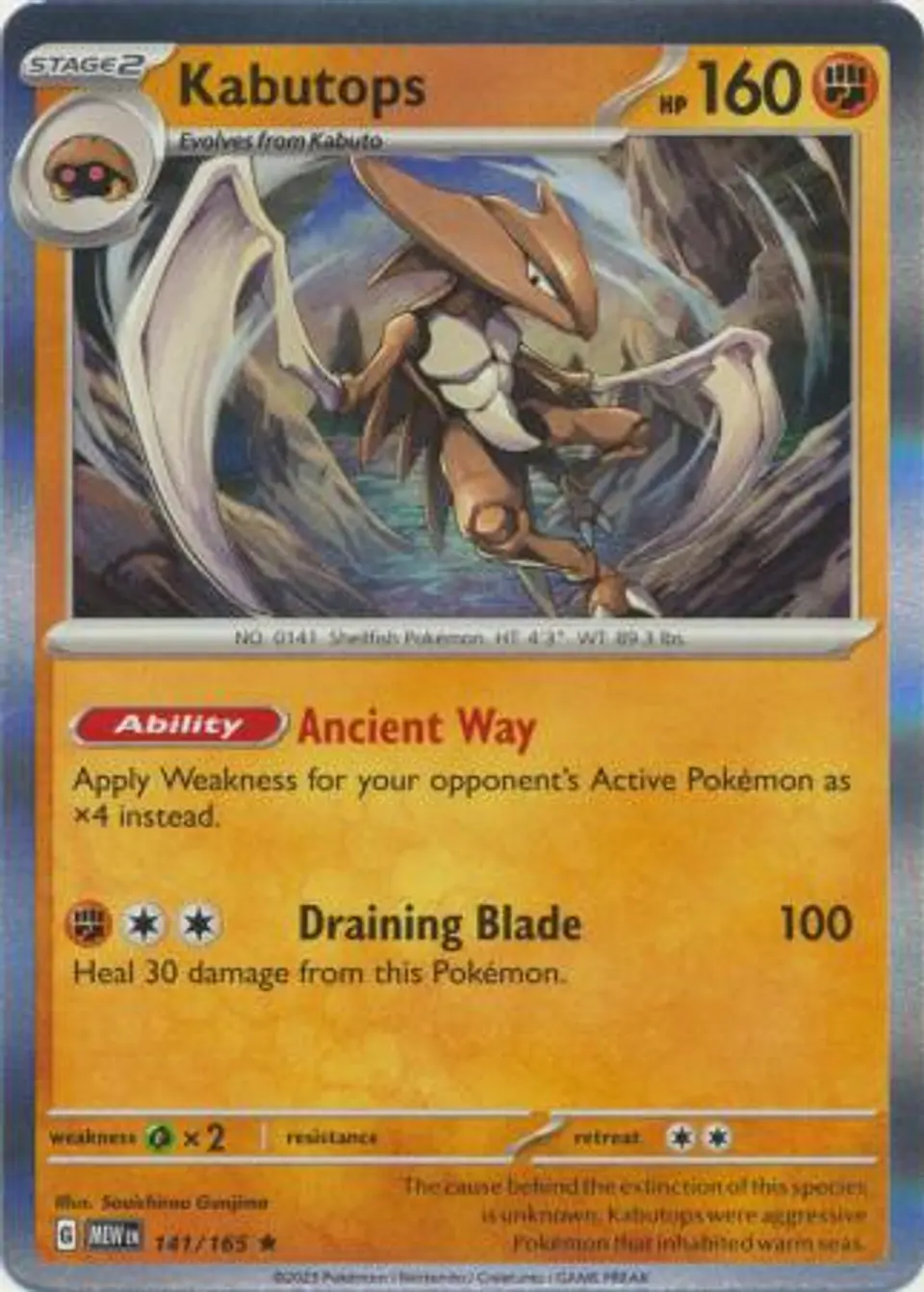 Kabutops - 141/165 - Holo Rare 1