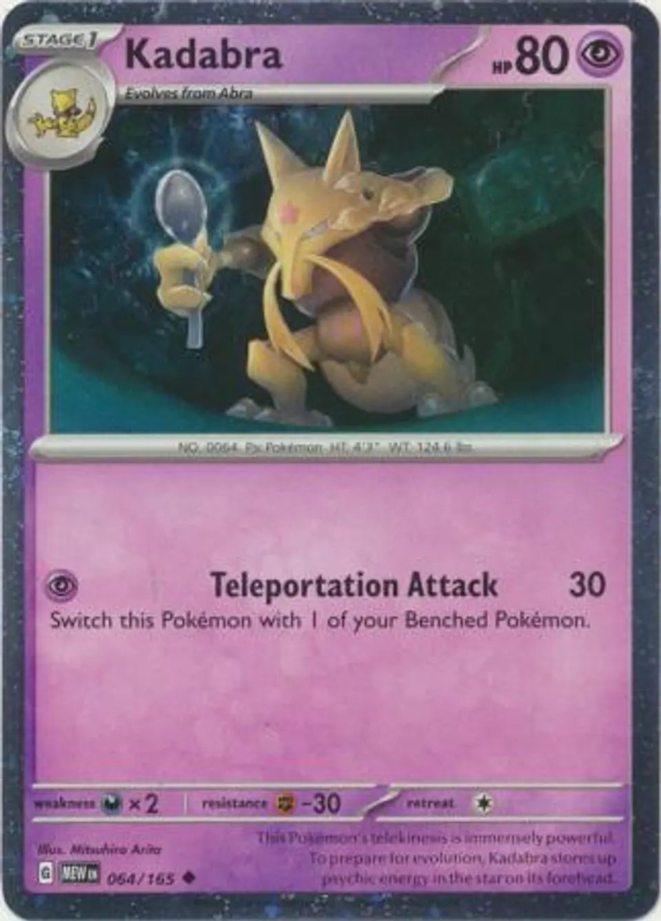 Kadabra - 064/165 - Holo Promo (Español) 1