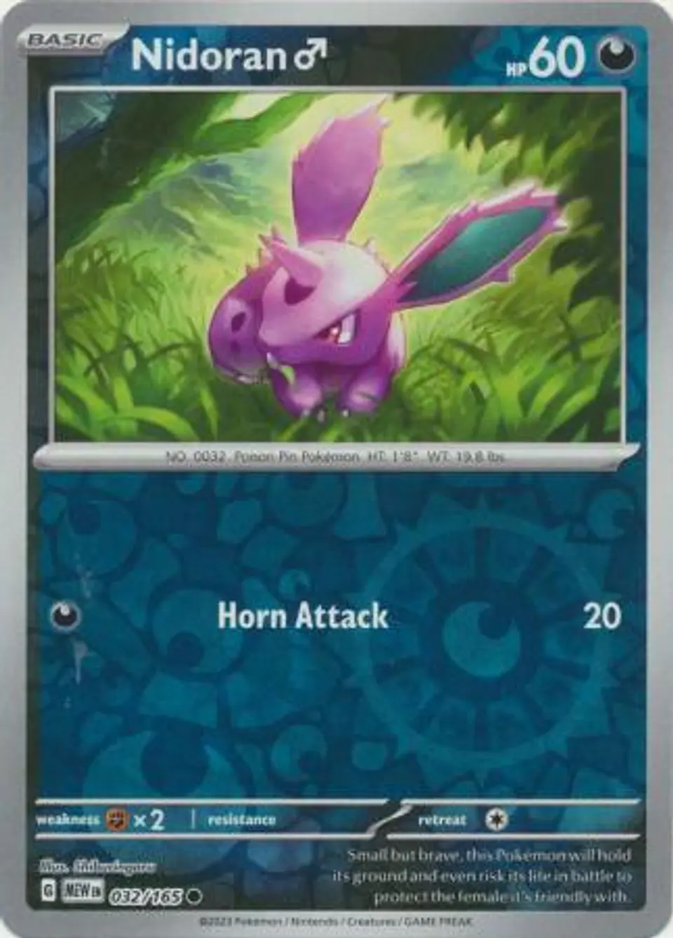 Nidoran - 032/165 - Common Reverse Holo 1