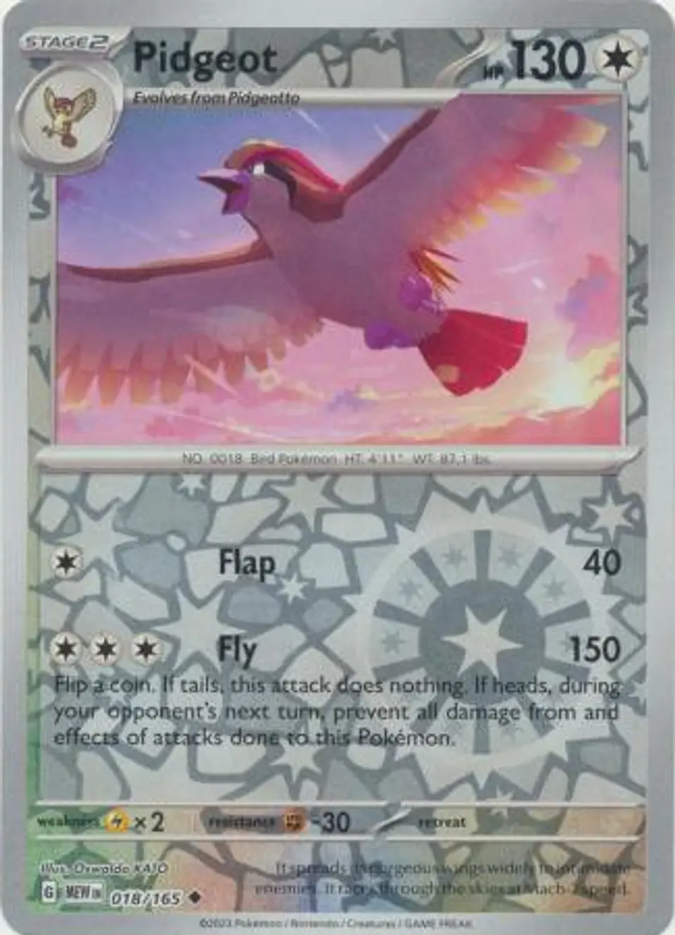 Pidgeot - 018/165 - Uncommon Reverse Holo 1