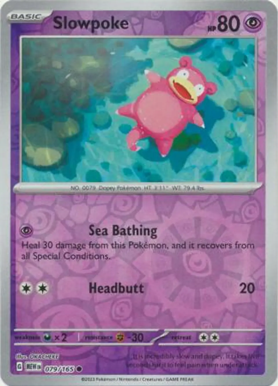 Slowpoke - 079/165 - Common Reverse Holo 1