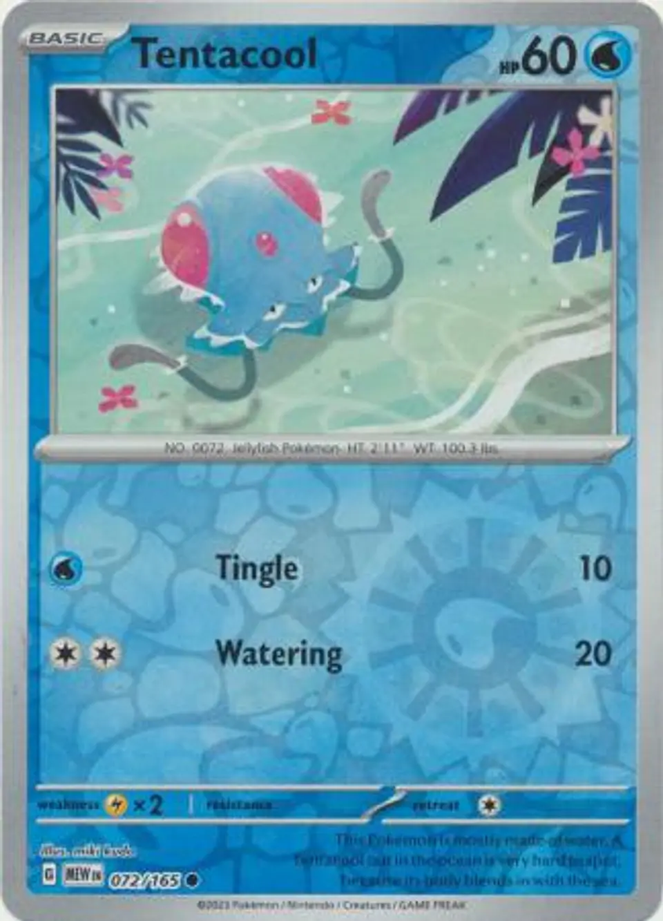 Tentacool - 072/165 - Common Reverse Holo 1