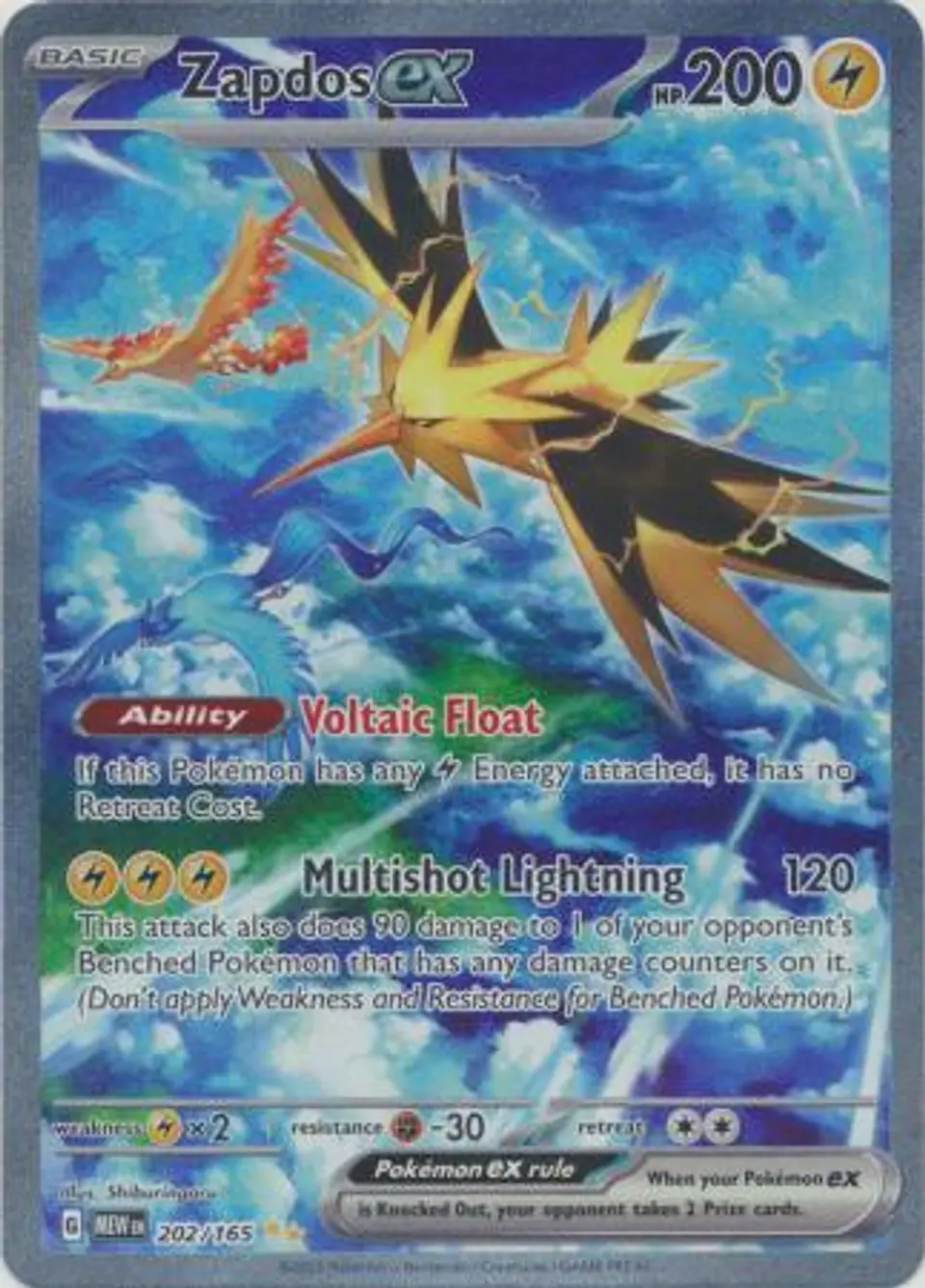 Zapdos ex - 202/165 - Special Illustration Rare 1