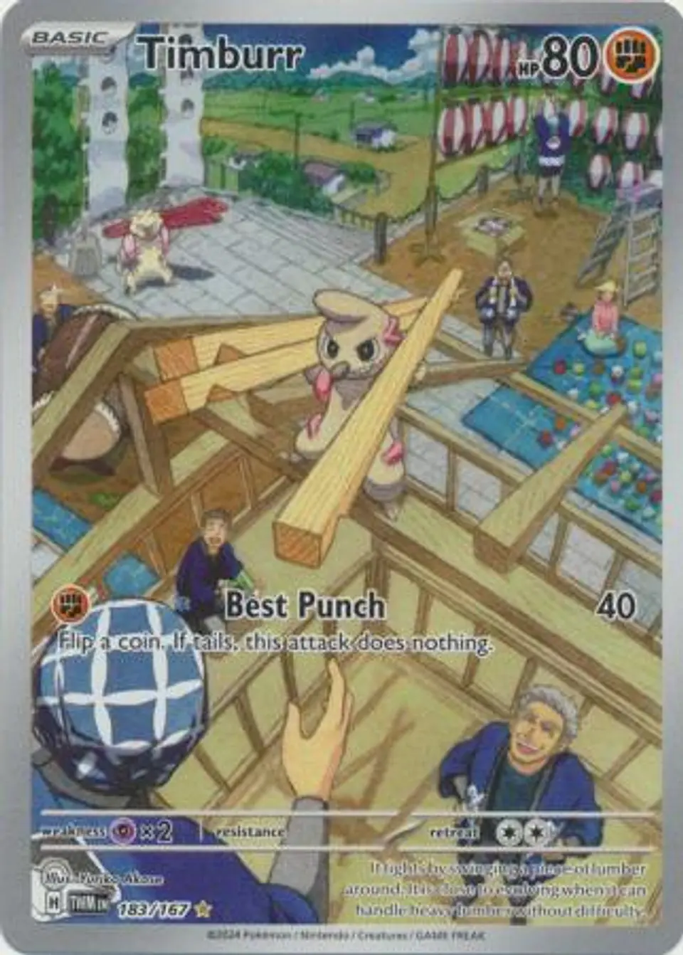 Timburr - 183/167 - Illustration Rare 1