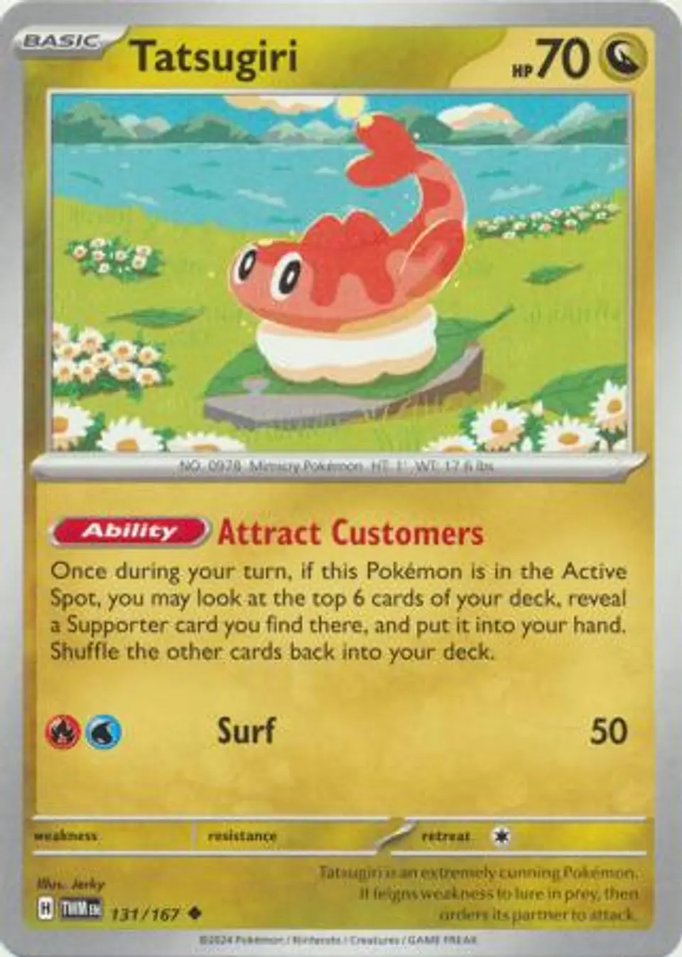 Tatsugiri - 131/167 - Uncommon 1