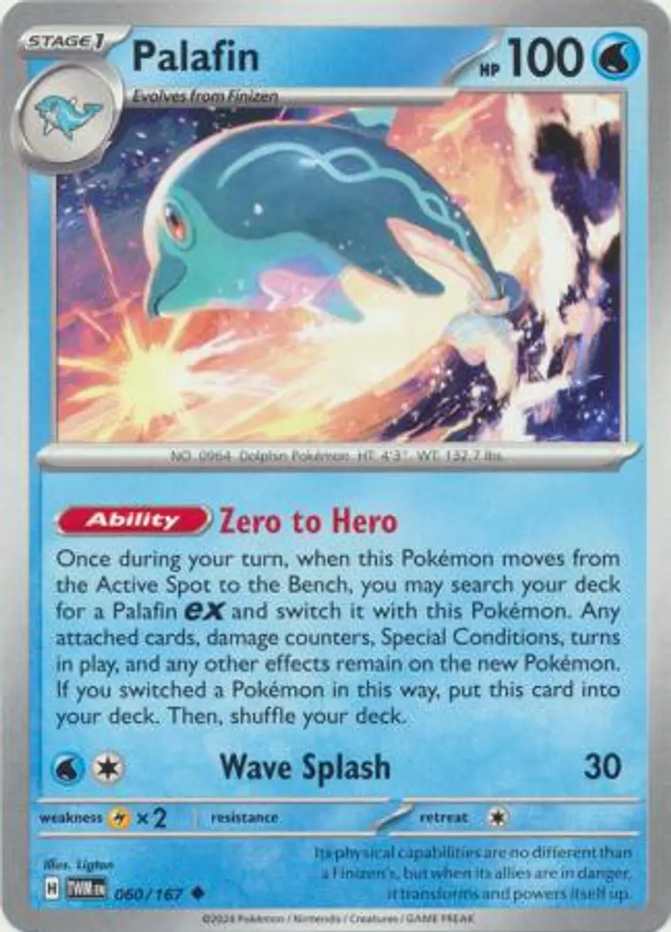 Palafin - 060/167 - Uncommon 1