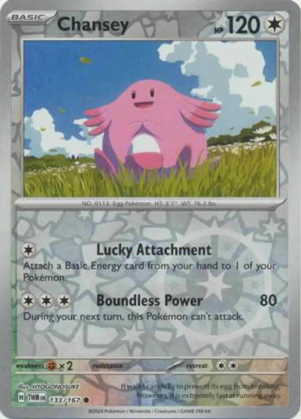 Chansey - 133/167 - Common Reverse Holo 1