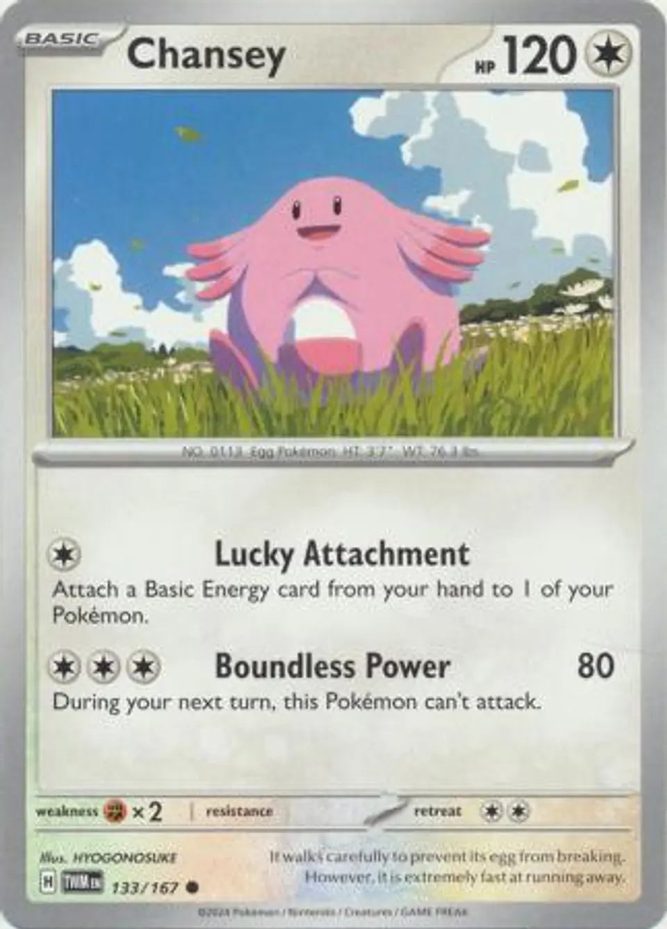 Chansey - 133/167 - Common 1