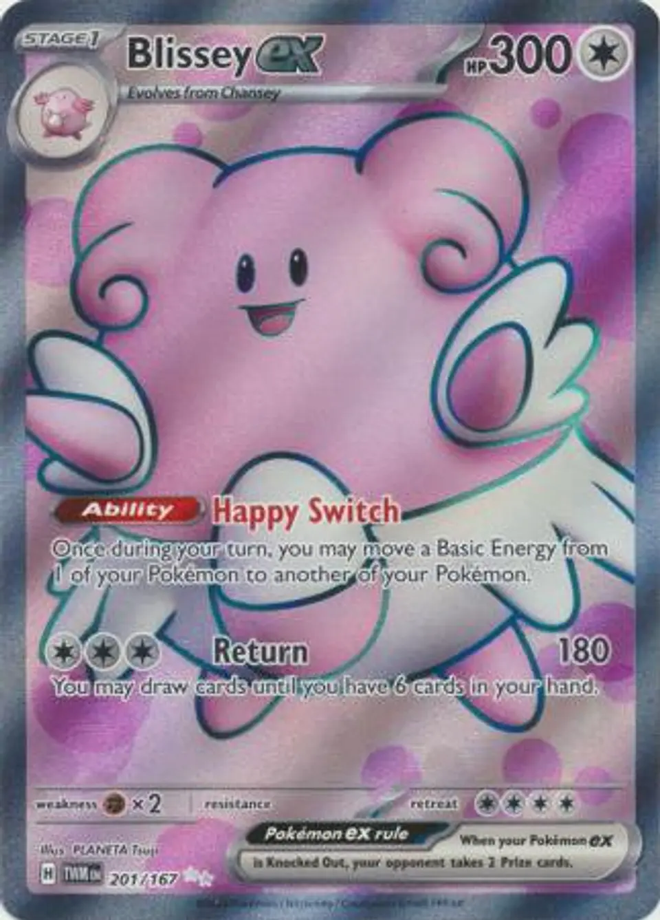 Blissey ex - 201/167 - Full Art Secret Rare 1