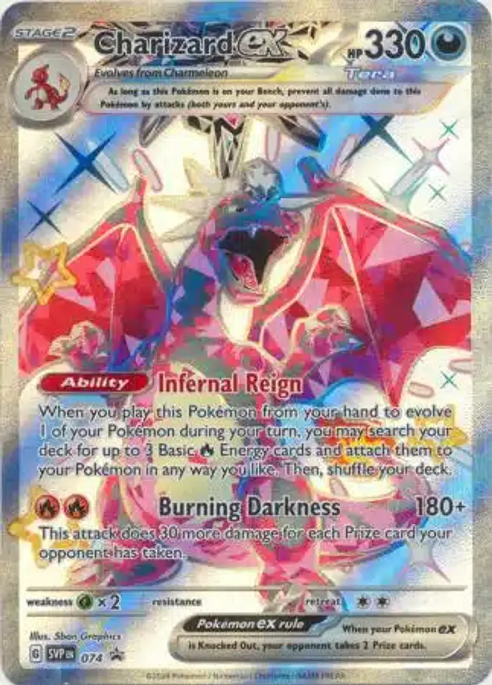 Charizard ex - SVP074 - Shiny Promo (Español) 1