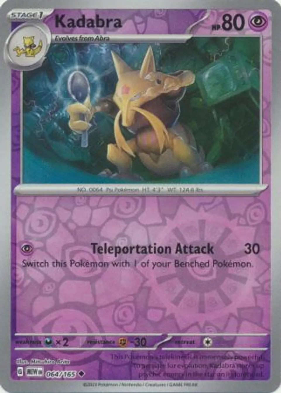 Kadabra - 064/165 - Uncommon Reverse Holo 1