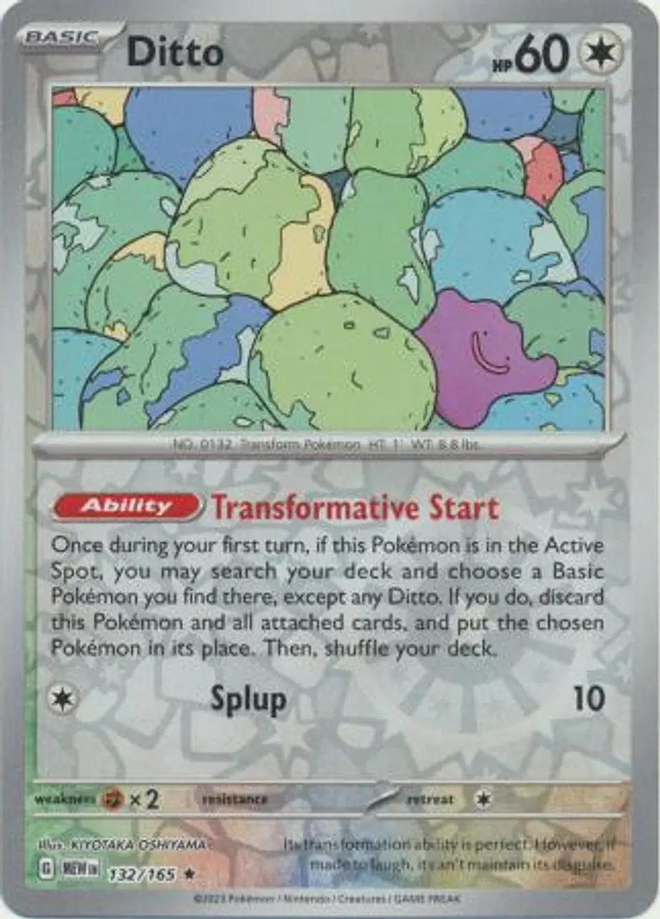 Ditto - 132/165 - Holo Rare Reverse Holo 1