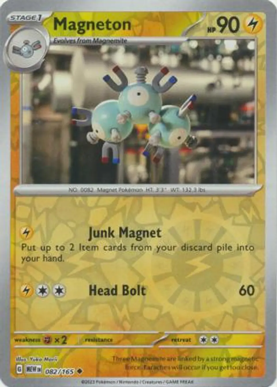 Magneton - 082/165 - Uncommon Reverse Holo 1
