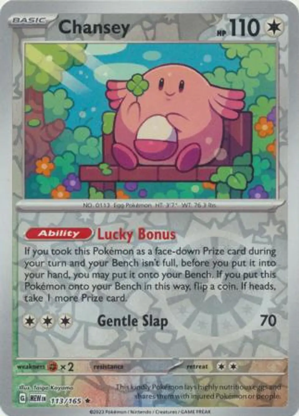 Chansey - 113/165 - Holo Rare Reverse Holo 1