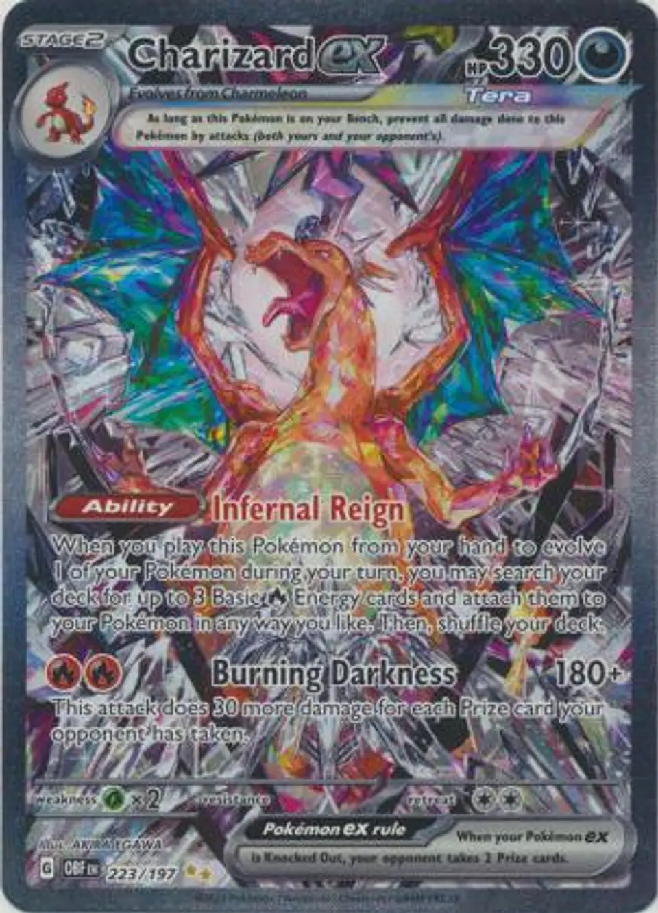 Charizard ex - 223/197 - Special Illustration Rare (Español) 1