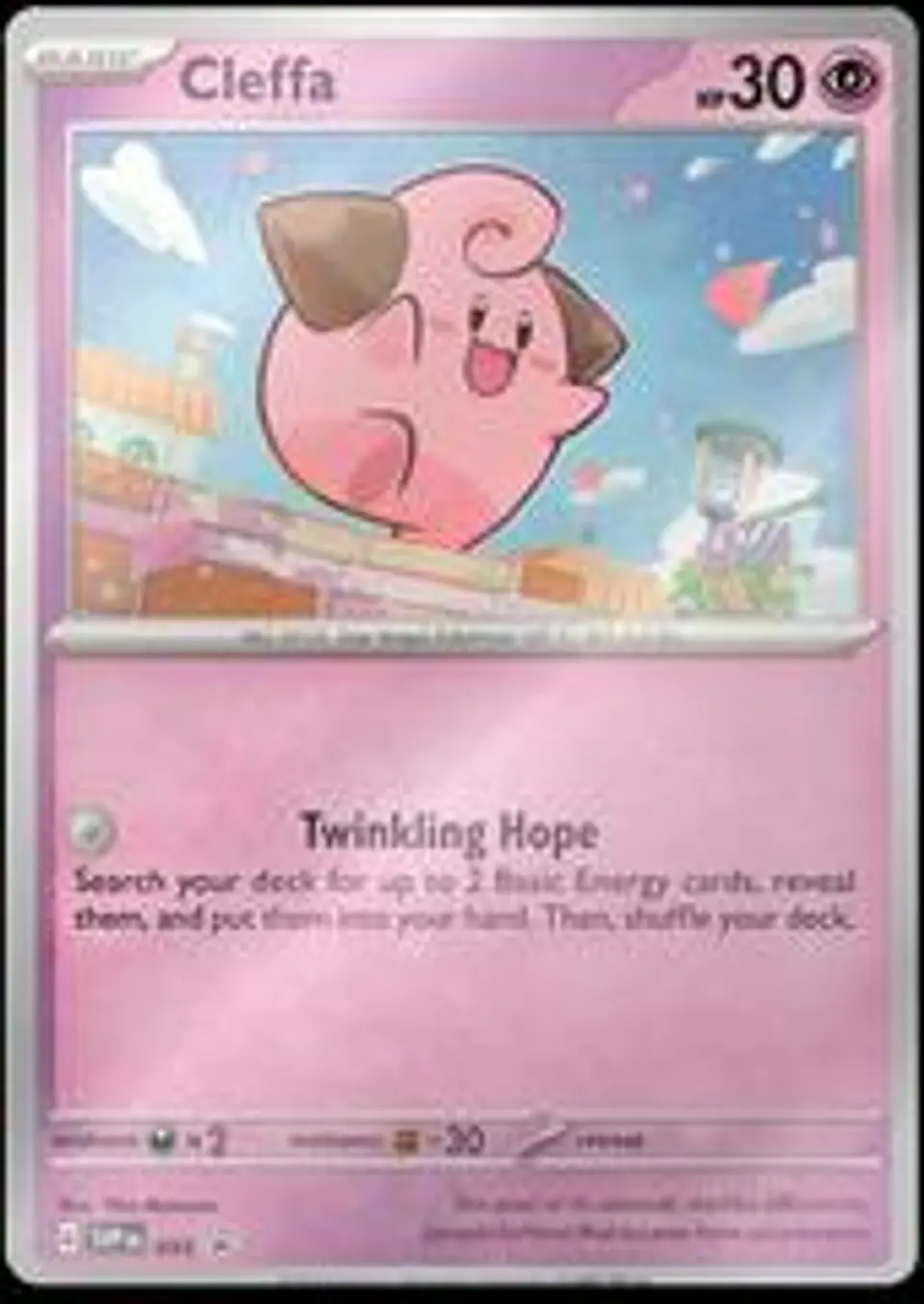 Cleffa - SVP095 - Holo Promo (Español) 1