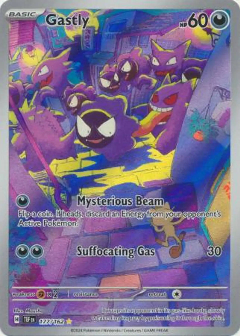 Gastly - 177/162 - Illustration Rare 1