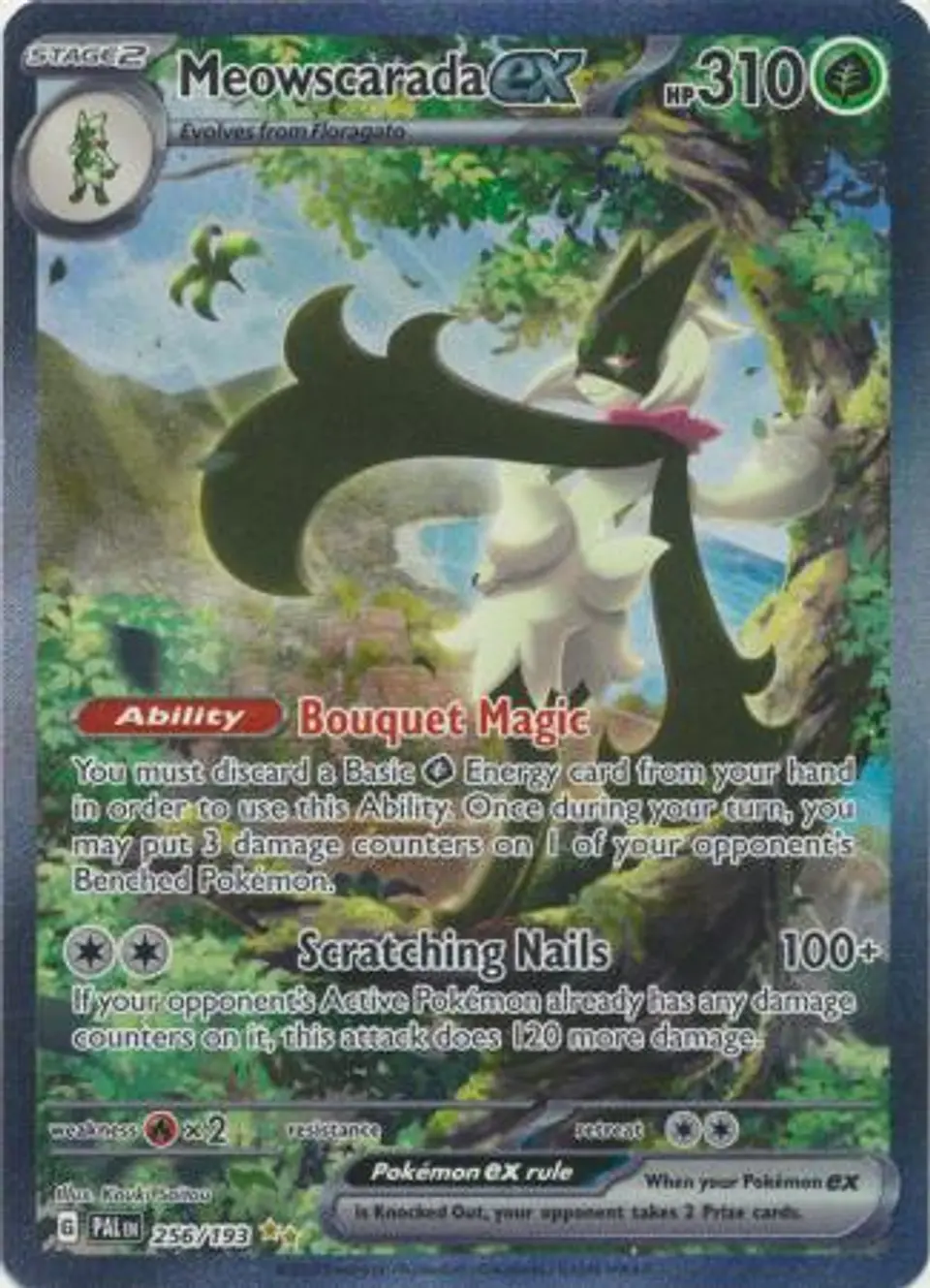 Meowscarada ex - 256/193 - Special Illustrion Rare 1