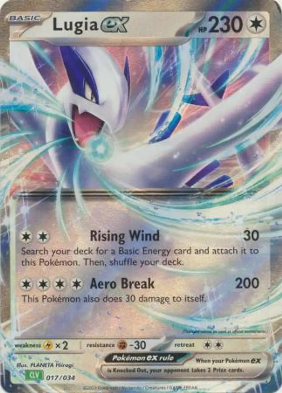 Lugia ex - 017/034 - CLV 1