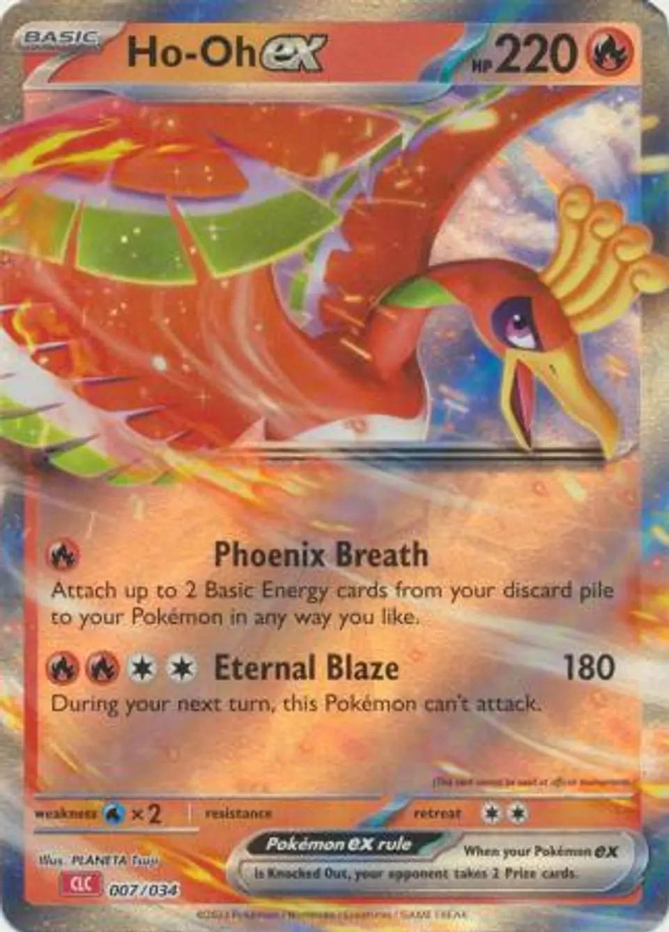 Ho-Oh ex - 007/034 - CLC 1