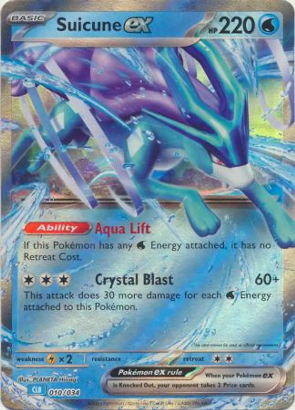 Suicune ex - 010/034 - CLB 1