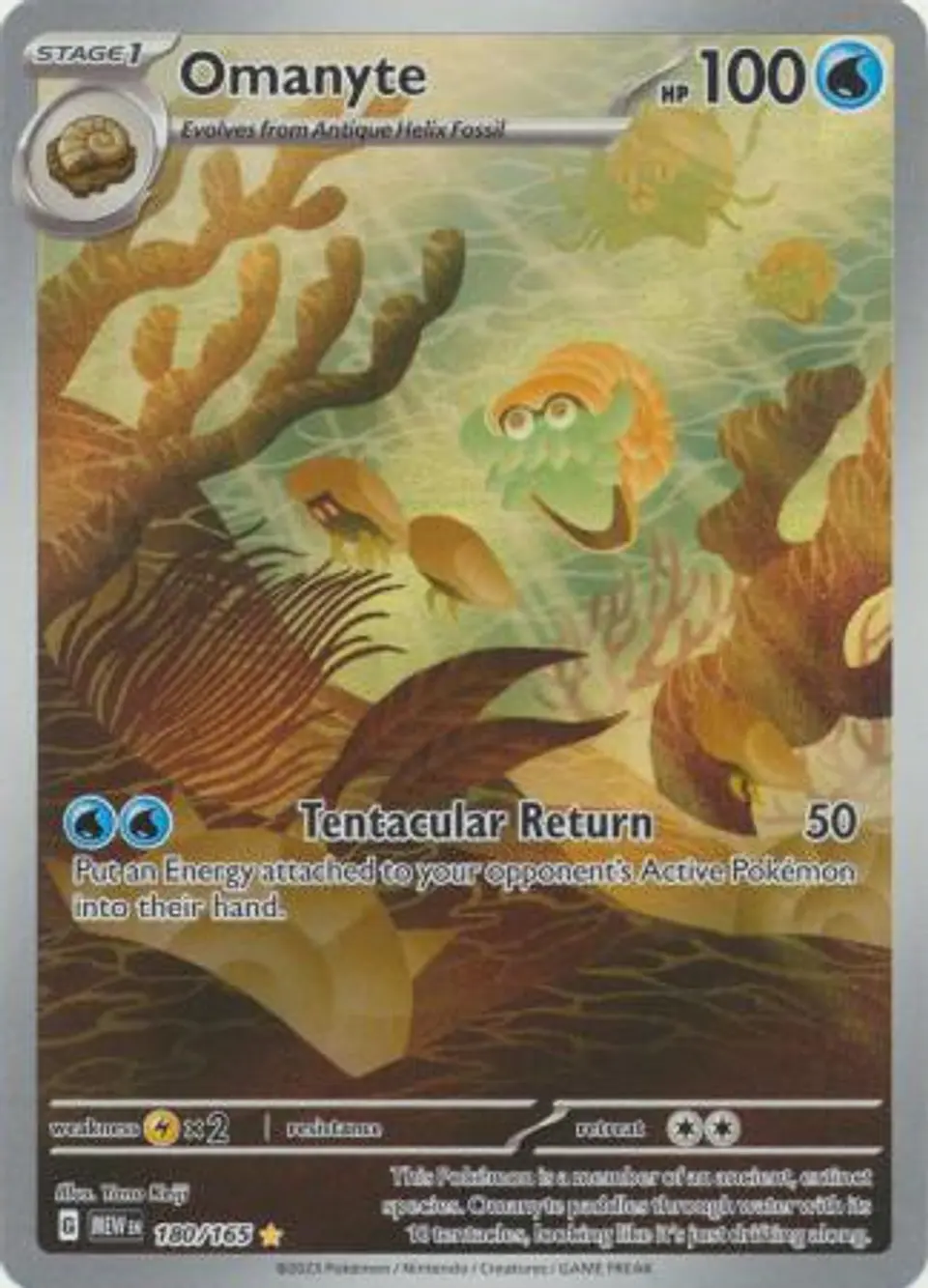 Omanyte - 180/165 - Illustration Rare (Español) 1