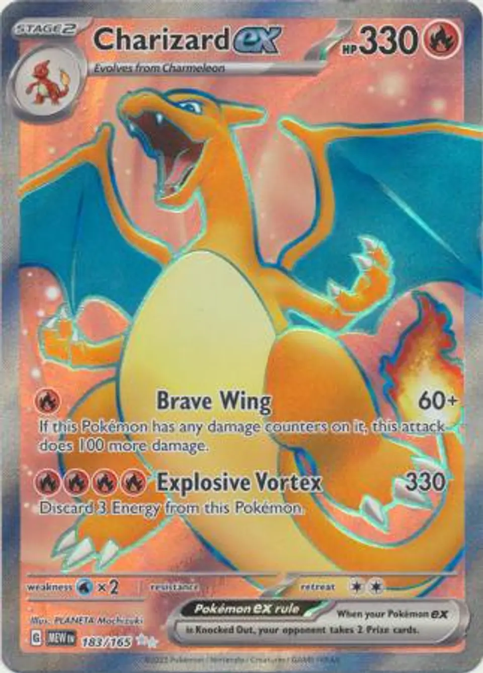 Charizard ex - 183/165 - Full Art Secret Rare 1