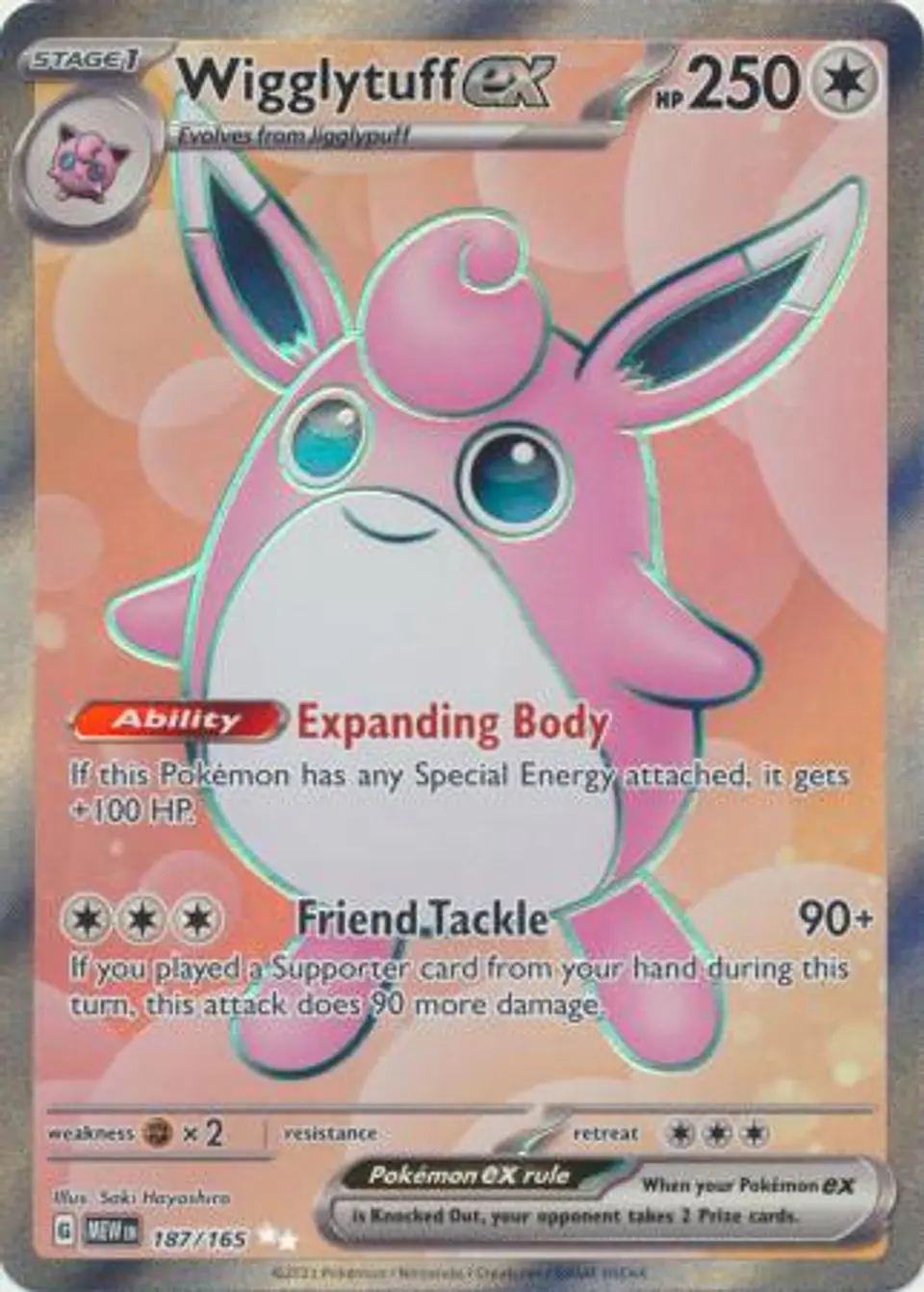 Wigglytuff ex - 187/165 - Full Art Secret Rare (Español) 1