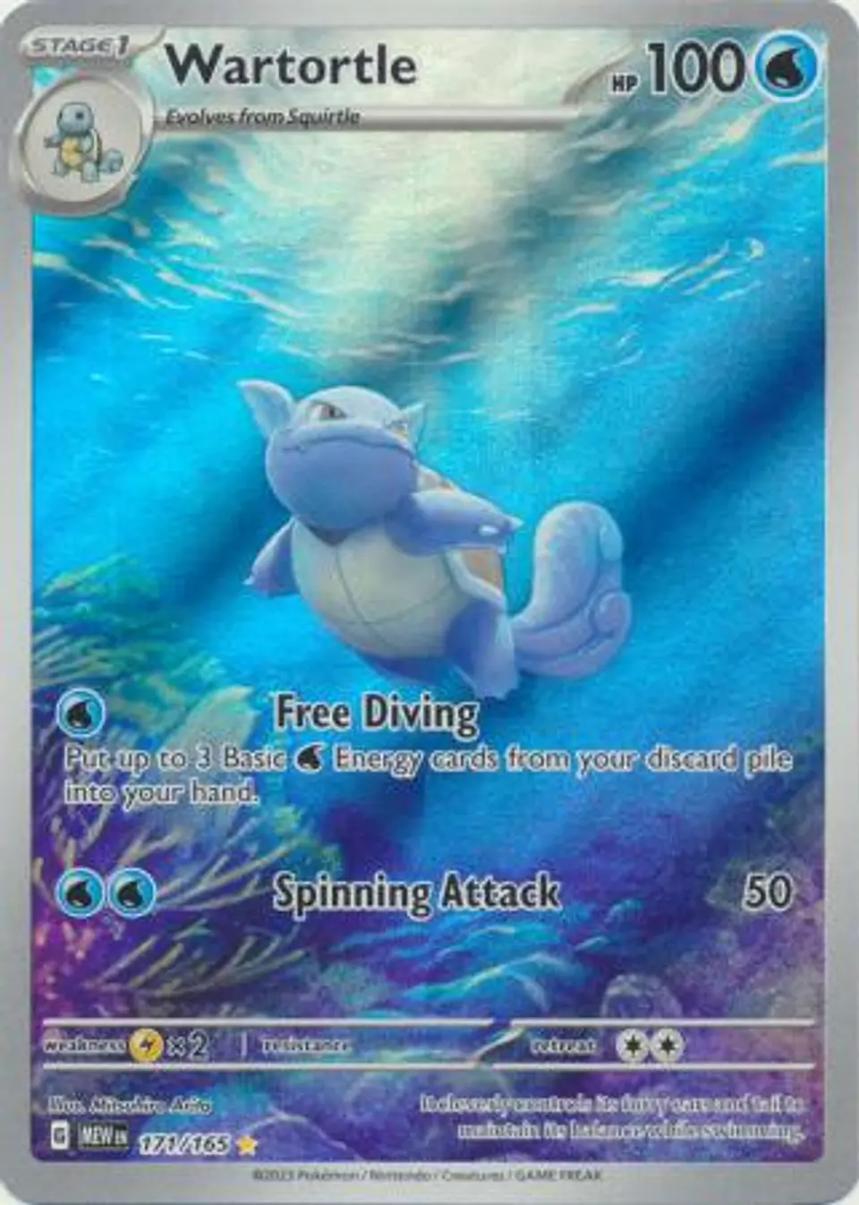 Wartortle - 171/165 - Illustration Rare 1