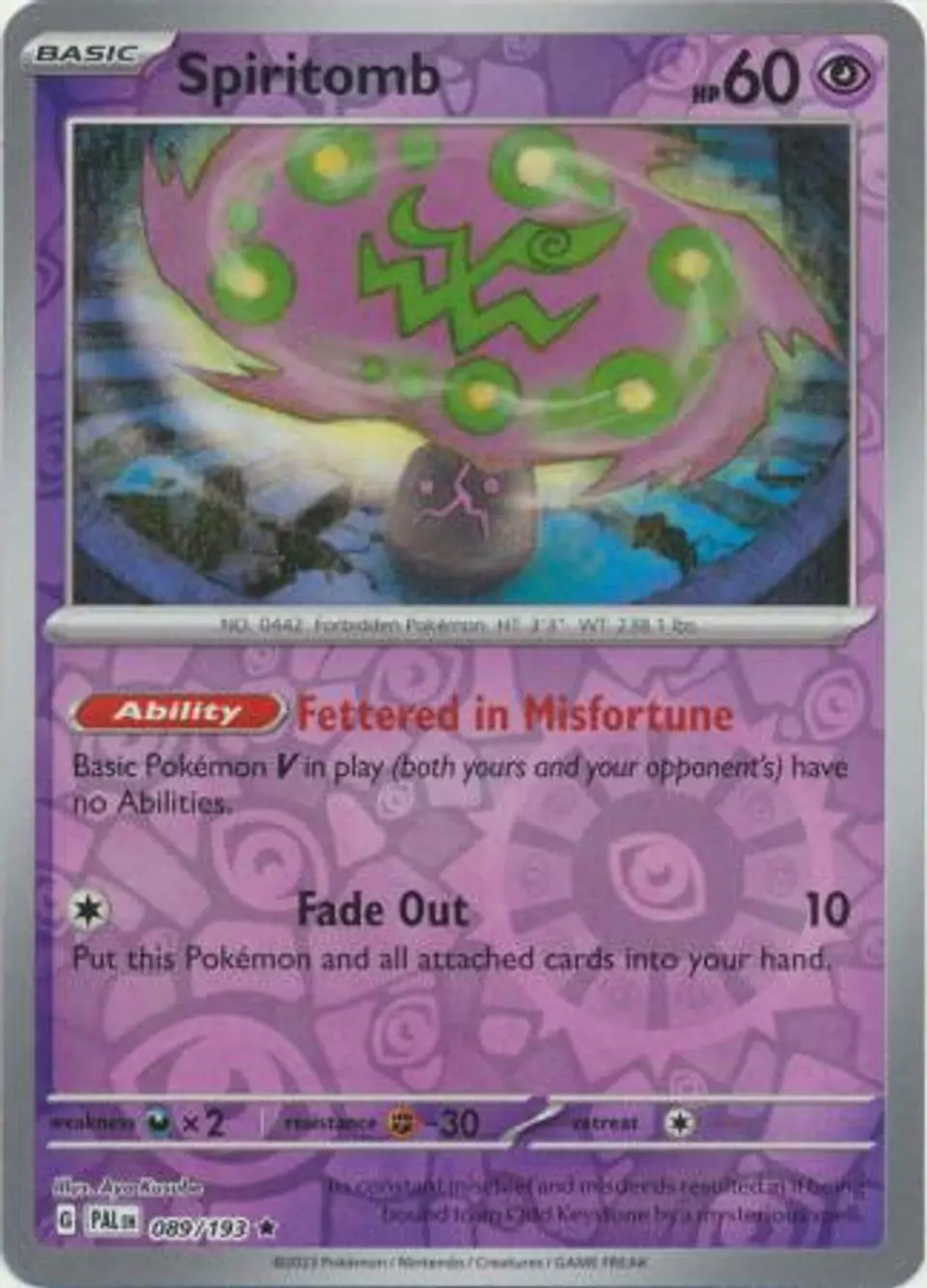 Spiritomb - 089/193 - Holo Rare Reverse Holo 1