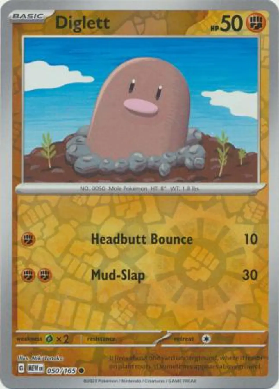 Diglett - 050/165 - Common Reverse Holo (Español) 1