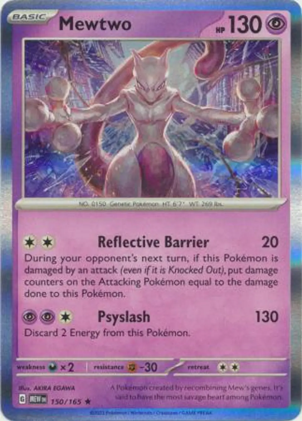 Mewtwo - 150/165 - Holo Rare (Español) 1