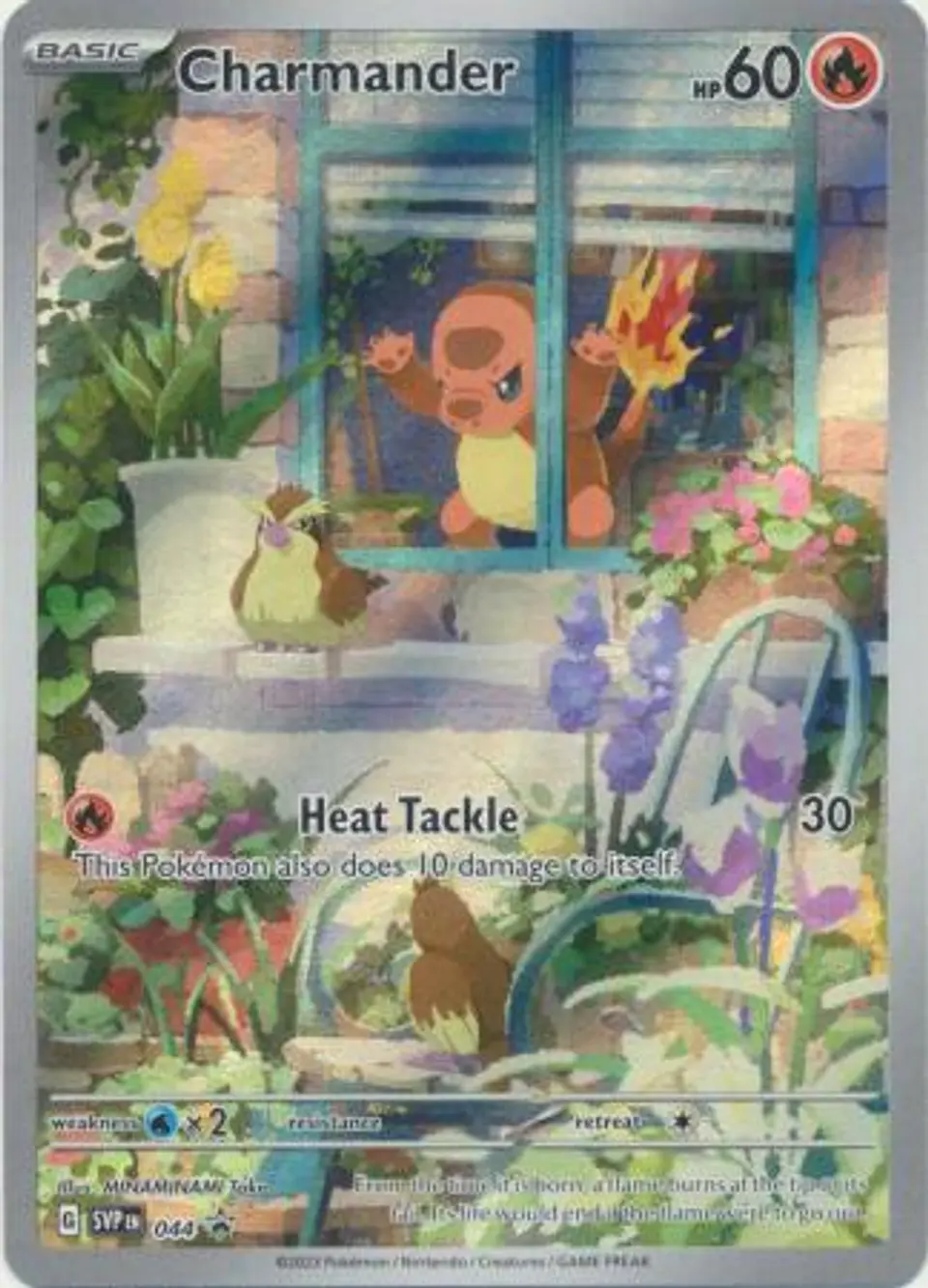 Charmander - SVP044 - Illustration Rare Promo 1