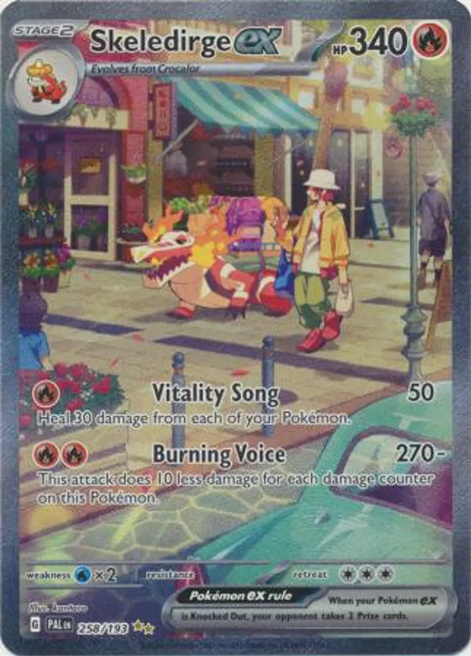 Skeledirge ex - 258/193 - Special Illustrion Rare 1