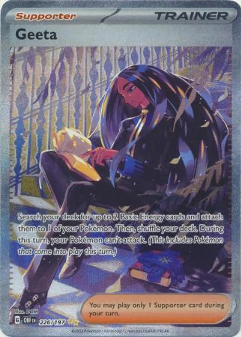 Geeta - 226/197 - Special Illustration Rare 1